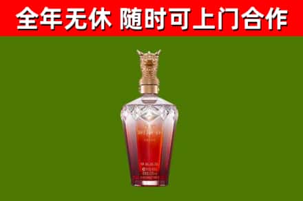 南安市回收剑南春价格