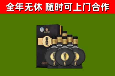 南安市回收习酒