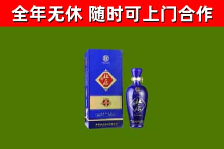 南安市烟酒回收杜康.jpg