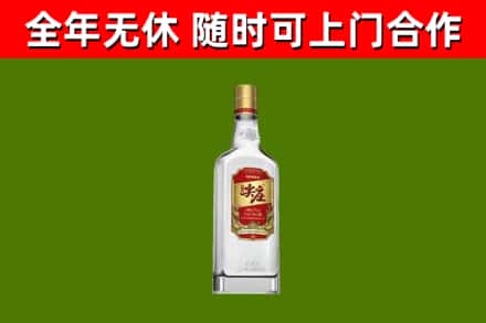 南安市回收尖庄酒